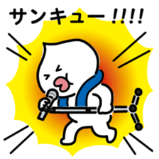 ChekeRaccho26 ChekeraBand sticker #5273154