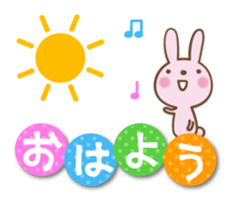 Greeting you loose sticker #5273156