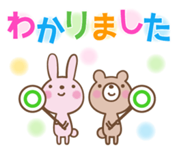 Greeting you loose sticker #5273162