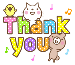 Greeting you loose sticker #5273167