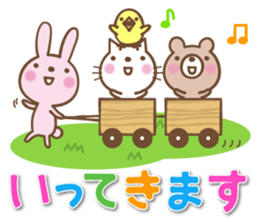 Greeting you loose sticker #5273176