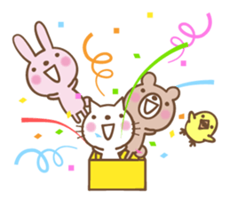 Greeting you loose sticker #5273181