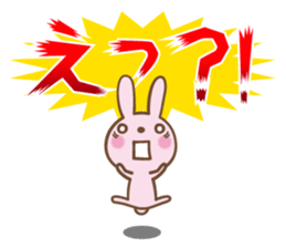 Greeting you loose sticker #5273185