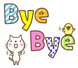 Greeting you loose sticker #5273194