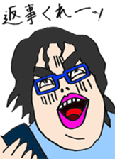 Eyebrows-Chang sticker #5273196