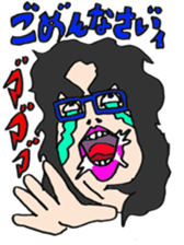 Eyebrows-Chang sticker #5273203