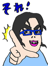 Eyebrows-Chang sticker #5273209