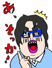 Eyebrows-Chang sticker #5273218