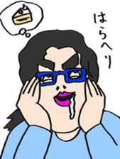 Eyebrows-Chang sticker #5273219