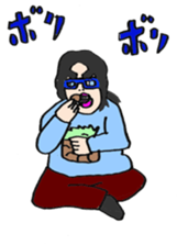 Eyebrows-Chang sticker #5273223