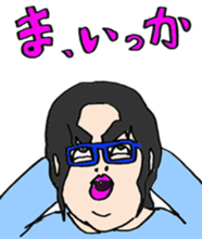 Eyebrows-Chang sticker #5273228