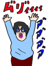 Eyebrows-Chang sticker #5273229