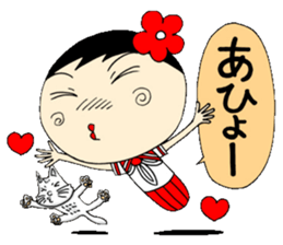 Kokeshi doll of high school girls 2 sticker #5273276