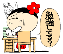 Kokeshi doll of high school girls 2 sticker #5273277