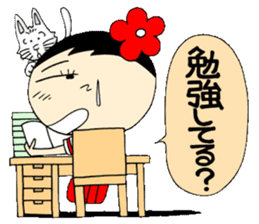 Kokeshi doll of high school girls 2 sticker #5273277