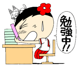 Kokeshi doll of high school girls 2 sticker #5273278