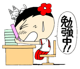 Kokeshi doll of high school girls 2 sticker #5273278