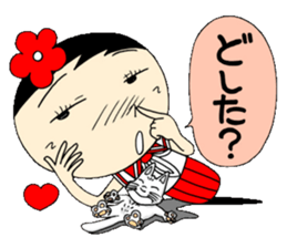 Kokeshi doll of high school girls 2 sticker #5273280