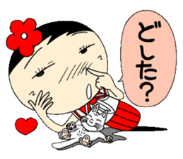 Kokeshi doll of high school girls 2 sticker #5273280