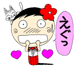 Kokeshi doll of high school girls 2 sticker #5273283