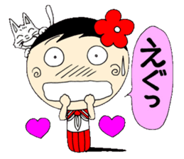 Kokeshi doll of high school girls 2 sticker #5273283