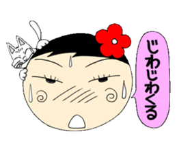 Kokeshi doll of high school girls 2 sticker #5273285