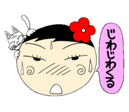 Kokeshi doll of high school girls 2 sticker #5273285