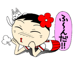 Kokeshi doll of high school girls 2 sticker #5273286