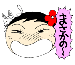 Kokeshi doll of high school girls 2 sticker #5273287