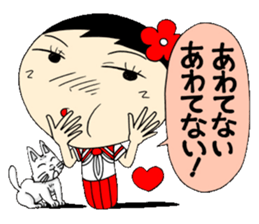 Kokeshi doll of high school girls 2 sticker #5273288