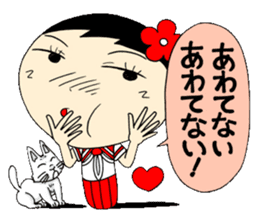 Kokeshi doll of high school girls 2 sticker #5273288