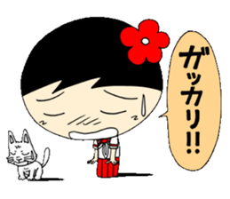 Kokeshi doll of high school girls 2 sticker #5273290