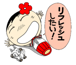 Kokeshi doll of high school girls 2 sticker #5273291