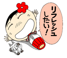 Kokeshi doll of high school girls 2 sticker #5273291