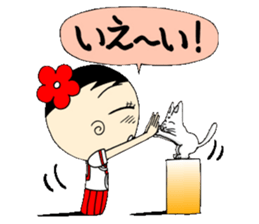 Kokeshi doll of high school girls 2 sticker #5273297