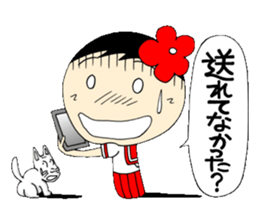 Kokeshi doll of high school girls 2 sticker #5273299