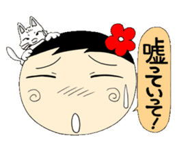 Kokeshi doll of high school girls 2 sticker #5273303