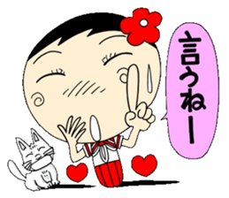 Kokeshi doll of high school girls 2 sticker #5273304