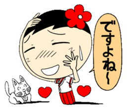 Kokeshi doll of high school girls 2 sticker #5273305