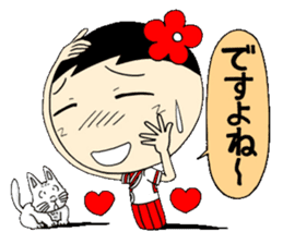 Kokeshi doll of high school girls 2 sticker #5273305