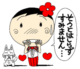 Kokeshi doll of high school girls 2 sticker #5273308