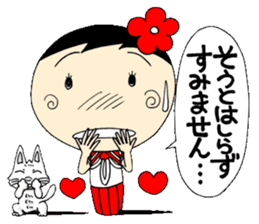 Kokeshi doll of high school girls 2 sticker #5273308