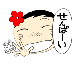 Kokeshi doll of high school girls 2 sticker #5273309