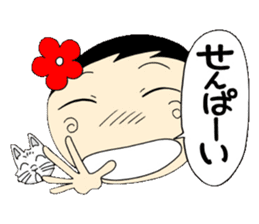 Kokeshi doll of high school girls 2 sticker #5273309