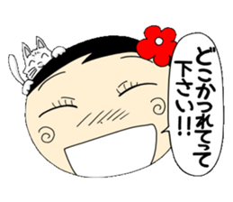 Kokeshi doll of high school girls 2 sticker #5273310