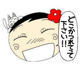 Kokeshi doll of high school girls 2 sticker #5273310