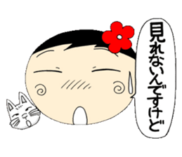 Kokeshi doll of high school girls 2 sticker #5273312