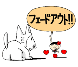 Kokeshi doll of high school girls 2 sticker #5273314