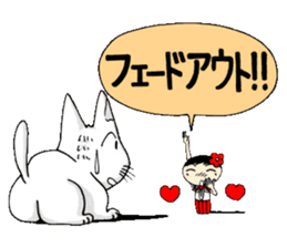 Kokeshi doll of high school girls 2 sticker #5273314