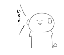 pochi 3 sticker #5273468